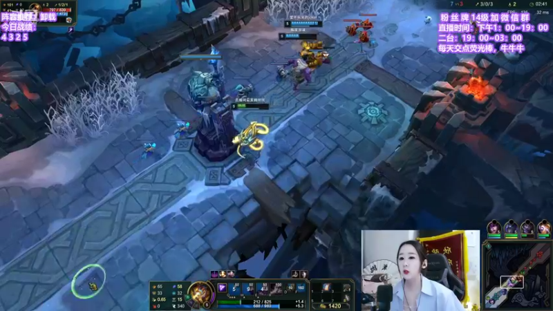 【2021-08-11 17点场】直播间最发抛的欣欣：今天下午6点经典怀旧太空狼人杀