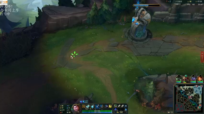 【2021-08-11 16点场】付skr：黄金上铂金！