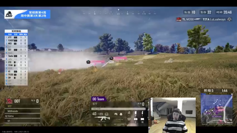 【2021-08-12 19点场】17小北：好好训练！认真比赛！！