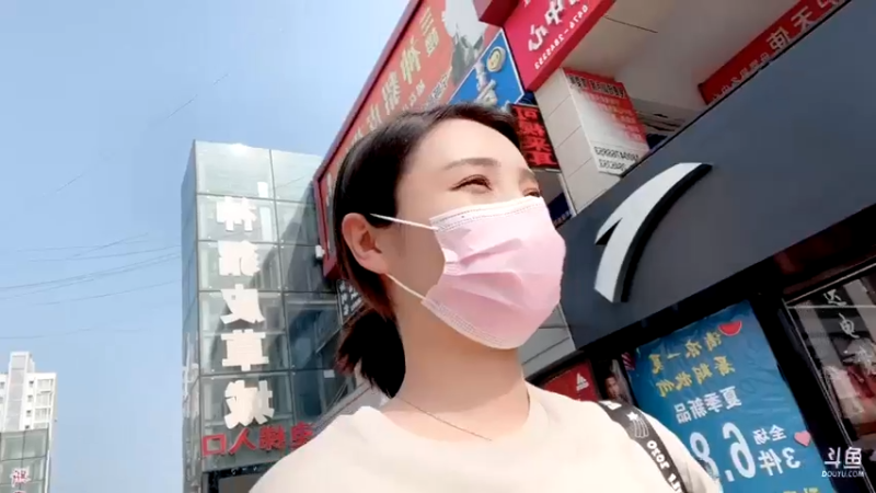 【2021-08-12 15点场】女流66：回老家几天不定期播