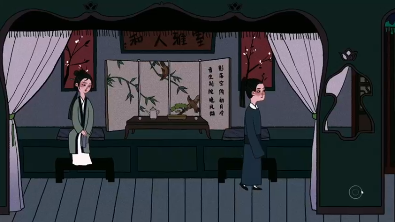 【2021-08-12 14点场】双木zzz：顶流 white pink