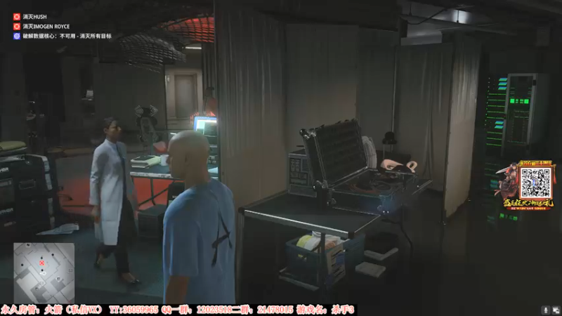 【2021-08-11 23点场】老田啦：【二哥】一个老实人