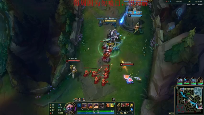 【2021-08-12 14点场】恶霸提莫：恶霸提莫，7天内上峡谷1000分