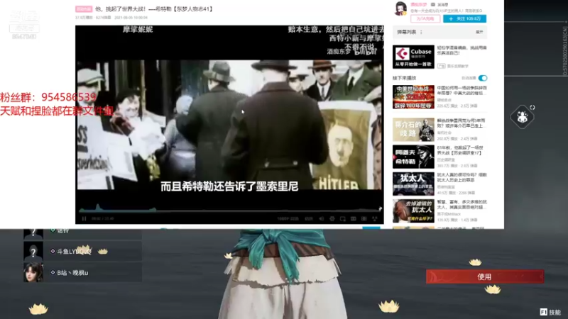 【2021-08-11 23点场】14阿阿阿：和尚的顶级盛宴