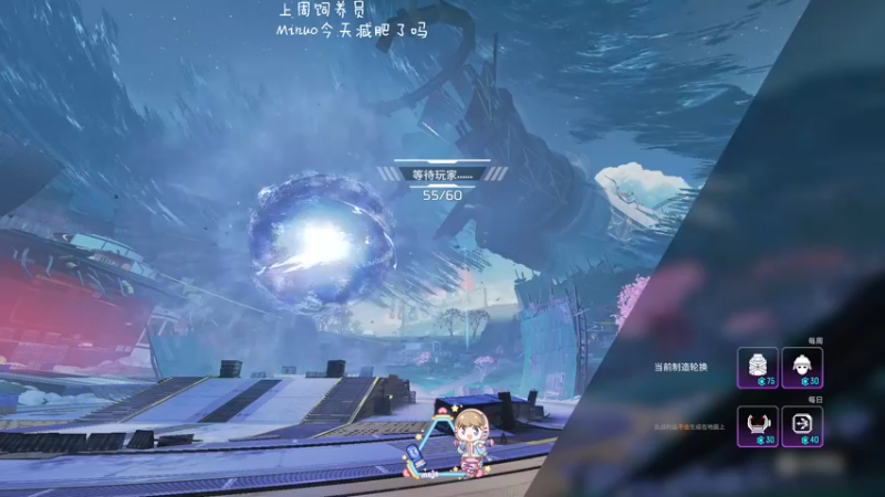 【2021-08-11 21点场】moojoyoo：mojo：快乐小菜鸡