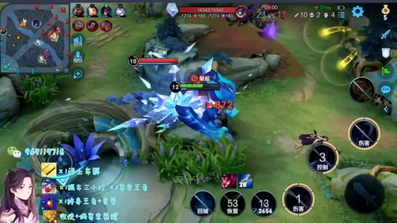 【2021-08-11 22点场】右手手丶：【上车券躺车】99.8%胜率开车ing