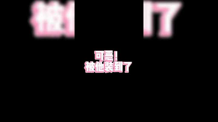 【仙某某】绝地求生新地图，小团团灵魂发问，仙某某对答如流！