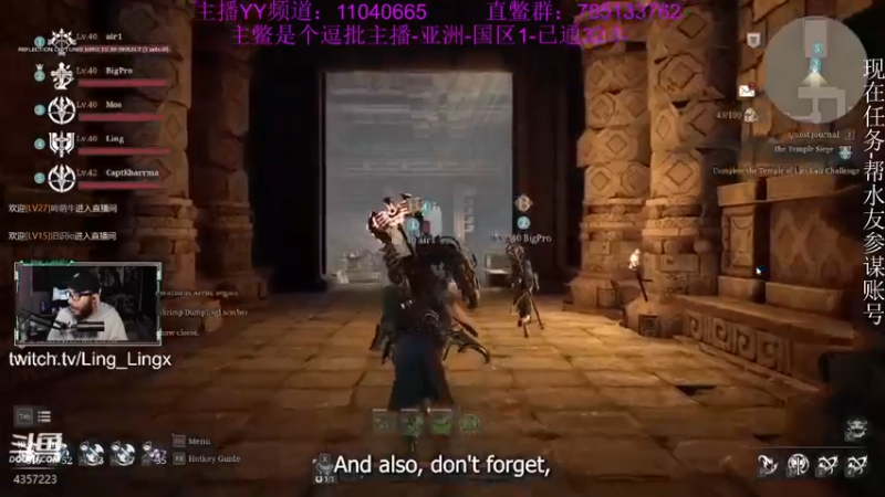 【2021-08-12 03点场】我有吾王之命：【吾王】神佑释放-逗批主播，多多担待啦啦