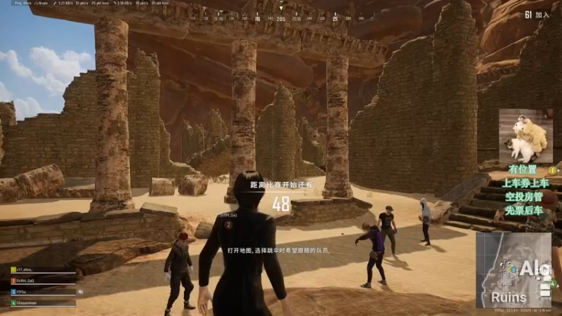 【2021-08-05 14点场】壹壹ui：有位置  一等三 慢慢亦漫漫