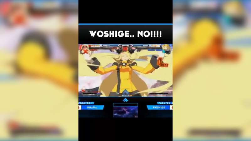 决赛打到一半站起来干嘛？EVO经典时刻Woshige提前庆祝