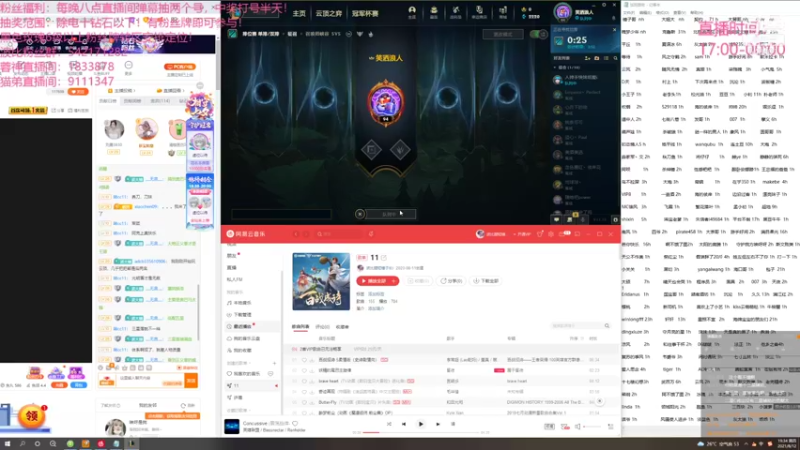 【2021-08-12 19点场】波比腿短锤子长i：两万五千场波比~