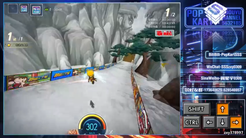 【2021-08-12 17点场】Popkartsss：【SSS】教学型主播,随即教学并演示