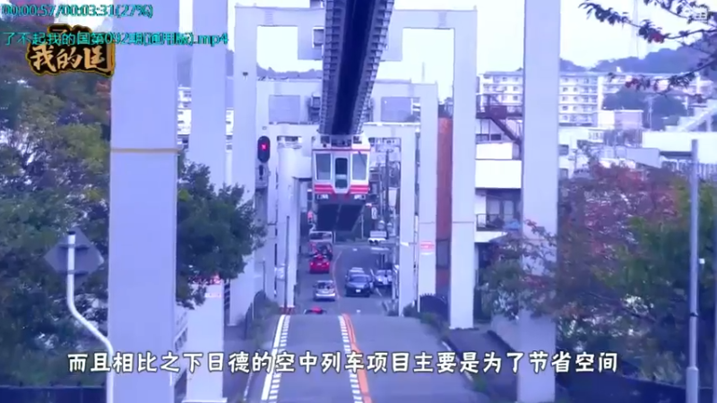 【2021-08-12 16点场】了不起我的国：解放军战力最强兵种： 炊事兵