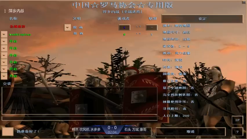 【2021-08-12 16点场】淋淋雨829：圣战迷恋的直播间