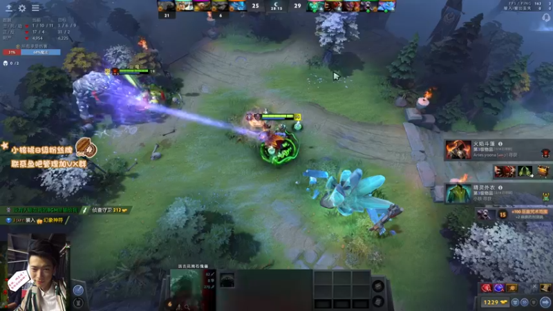 【2021-08-12 00点场】sakira丶hao：先see然后开始冲分~~~