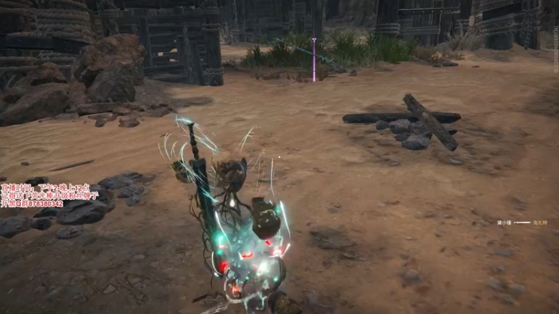 【2021-08-11 21点场】丶月咒：【月咒】单排3700啦，娱乐一天