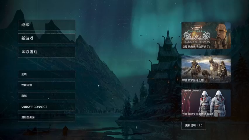 【2021-08-12 09点场】布鲁斯菲尔：单剑灭高卢！