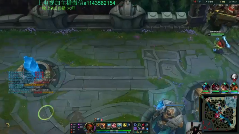 【2021-08-12 17点场】一万九千把大头：钻1上大师