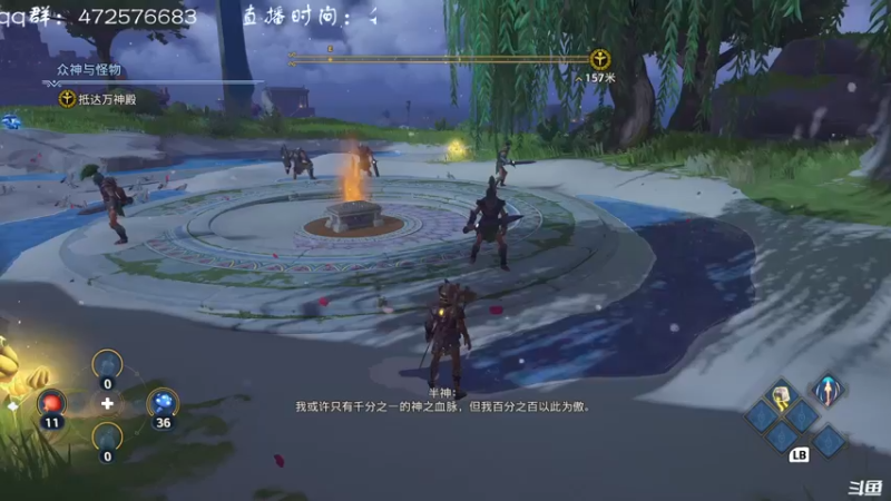 【2021-08-10 22点场】叫小猪吧：宣布吧，无敌了！
