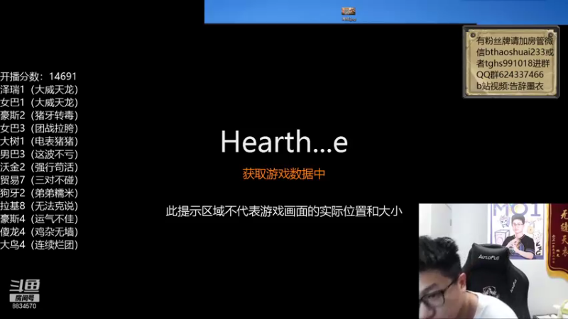 【2021-08-12 09点场】告辞墨衣：悟了 我无敌了