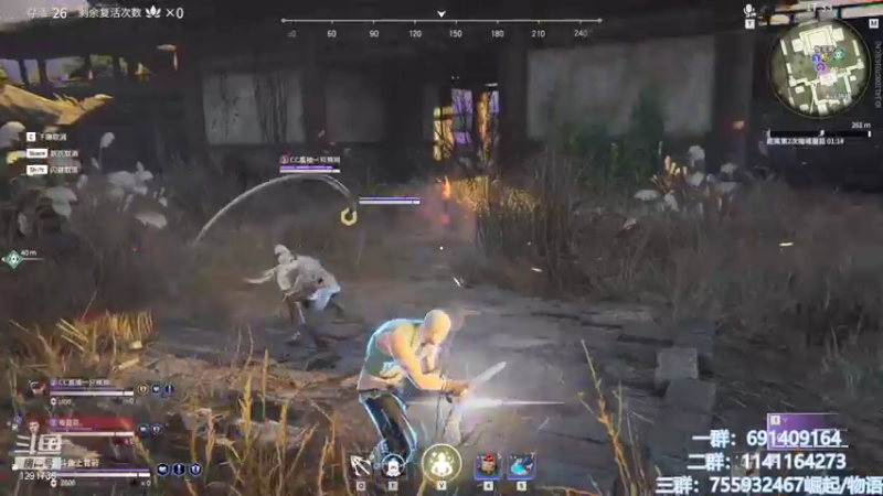 【2021-08-09 13点场】上官葑：24小时空调开启