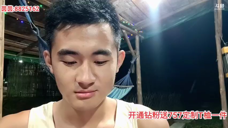 【2021-08-12 00点场】川味箩卜：小目标：冲击100钻，一人一件T恤！