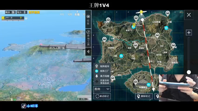 【2021-08-12 00点场】小妖洋：午夜激情的直播间~