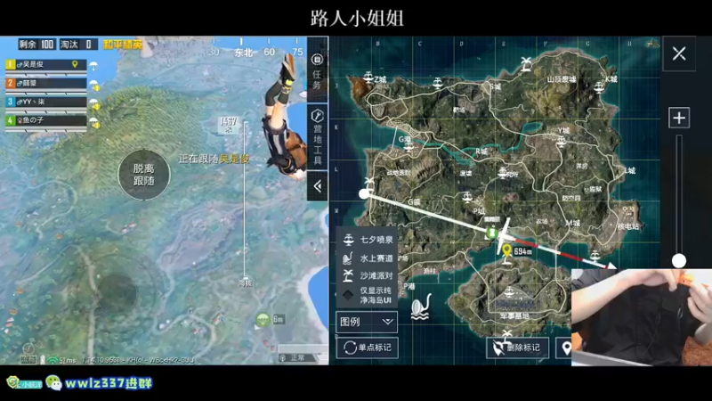 【2021-08-12 02点场】小妖洋：午夜激情的直播间~