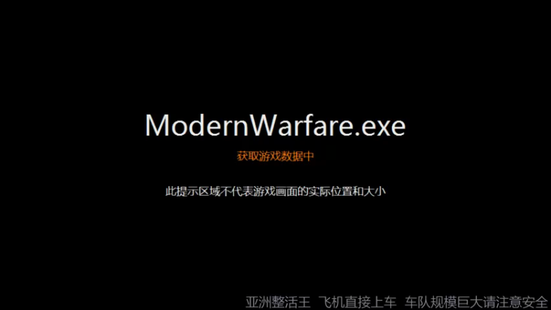 【2021-08-11 14点场】热腾腾的小汤包：战区整活大师