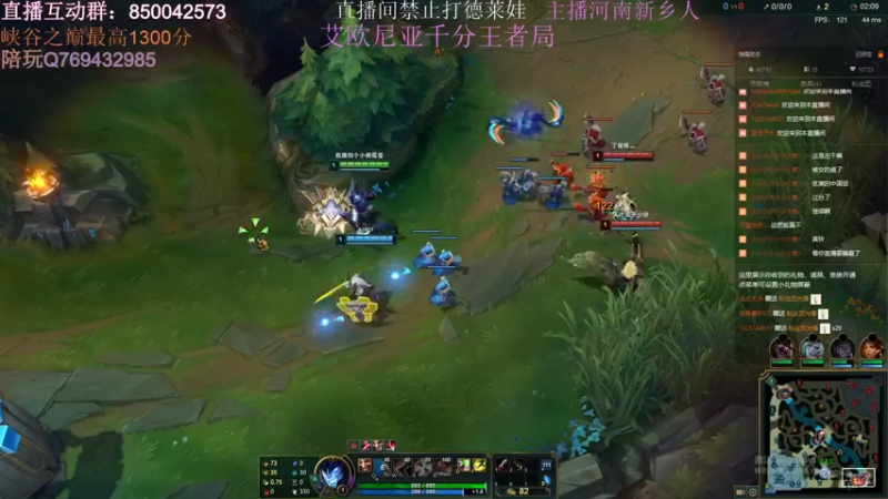 【2021-08-09 22点场】浩神AD丶：河南省第一德莱文赐教了！！