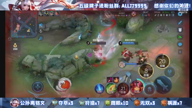 【2021-08-11 20点场】YTG夏天：2200巅峰把把C