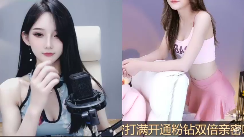 【2021-08-12 20点场】李哥儿DoubleLee：你不孤单 有我晚安 5517219