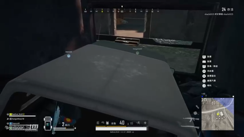 绝地求生3PS4 吃鸡的感觉还可以