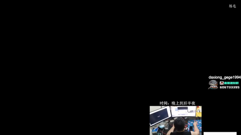 【2021-08-12 17点场】狙击教官：对狙没输过？？？