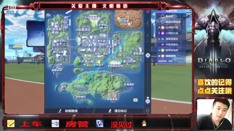 【2021-08-06 12点场】哈尔滨沈腾：机动都市军备竞赛GO