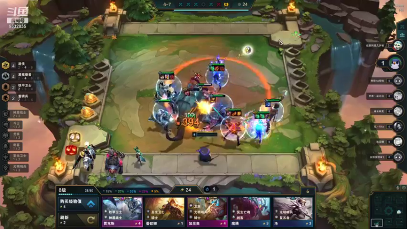 【2021-08-11 22点场】峡谷跳跳染：打小号，周三快乐ヽ(✿ﾟ▽ﾟ)ノ