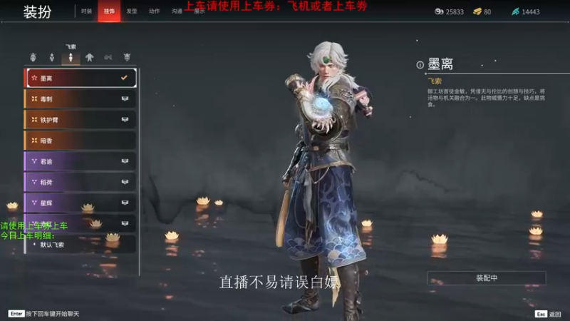 【2021-08-05 22点场】老枼头：带萌新！欢迎上车