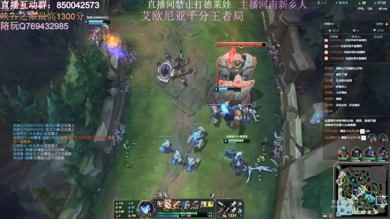 【2021-08-02 20点场】浩神AD丶：河南省第一德莱文赐教了！！
