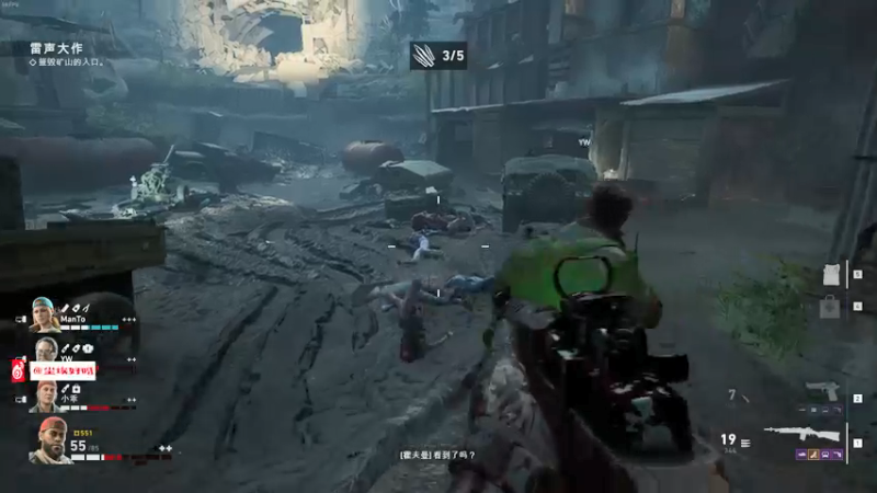 【2021-08-06 23点场】尘埃好呀：这可以有《喋血复仇》测试