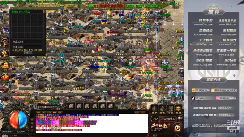 【2021-08-12 20点场】雨神丶：感谢兄弟们抬爱 千钻粉了！！双倍亲密开启