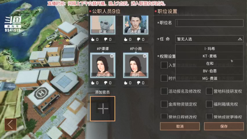 【2021-08-07 17点场】蓝总依然：蓝总：随便玩会。