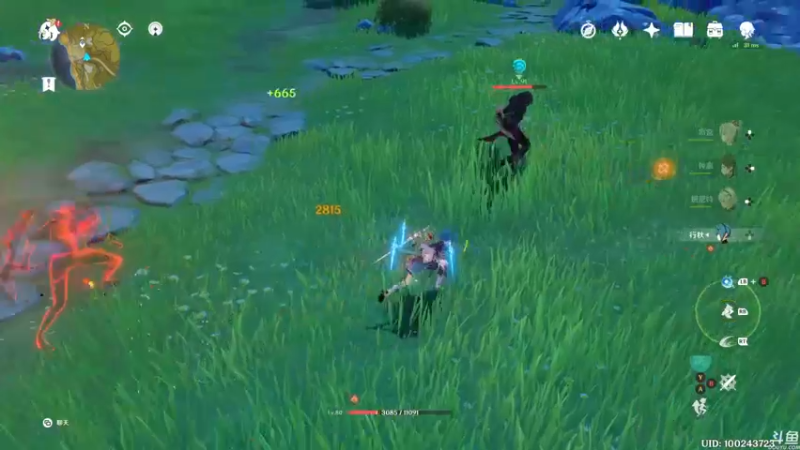 【2021-08-12 18点场】猫叔灬灬：【猫叔】 荣耀 新品发布会~~~