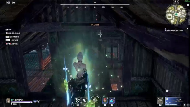 【2021-08-10 23点场】阿狸ALiovo：阿狸：长枪YYDS