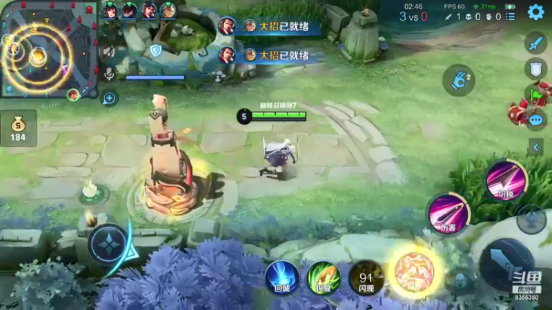 【2021-08-11 20点场】涛涛sqnh：涛：我不能李姐