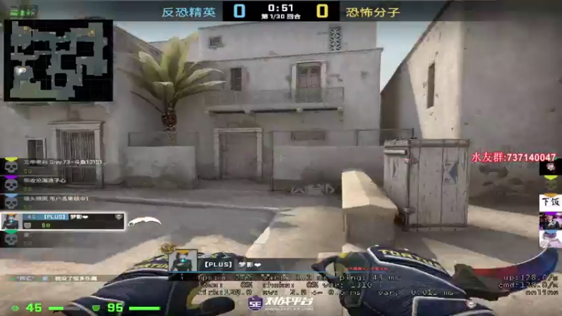 【2021-08-11 22点场】贰两白：5e约战军训了，没有嘻嘻哈哈了！