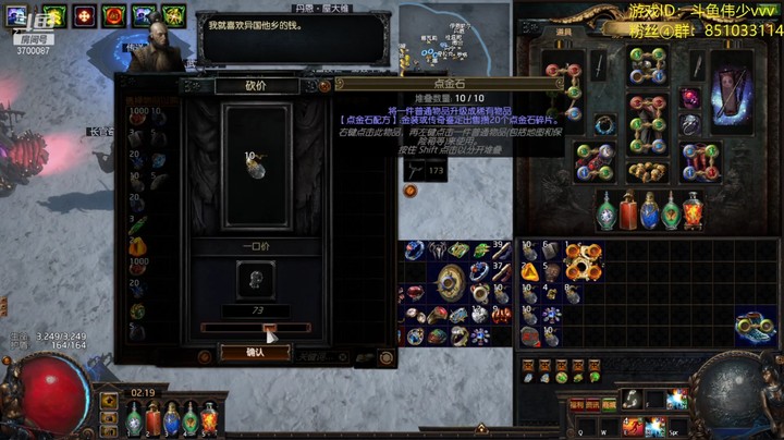 娱乐②
