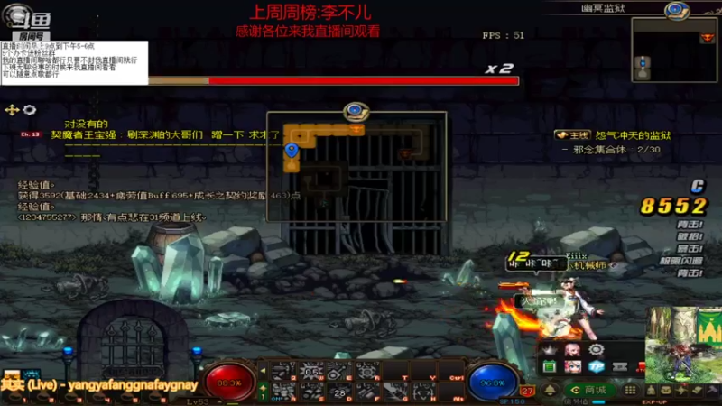 【2021-08-12 20点场】吉格丶帝国：欢迎来聊聊天8771830