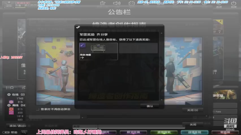 【2021-08-11 13点场】凌儿响叮当灬：姐就是女王，自信带光芒。
