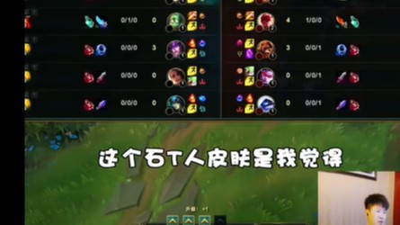 锐雯怎么拿捏石头人儿？