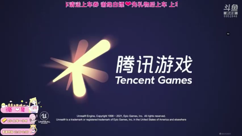 【2021-08-10 22点场】小妖静兒：莓气泄露~